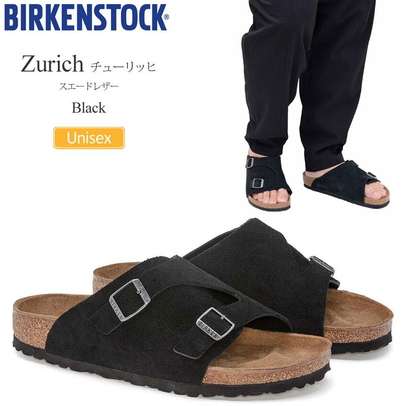 ビルケンシュトック BIRKENSTOCK サンダル メンズ レディース Zurich
