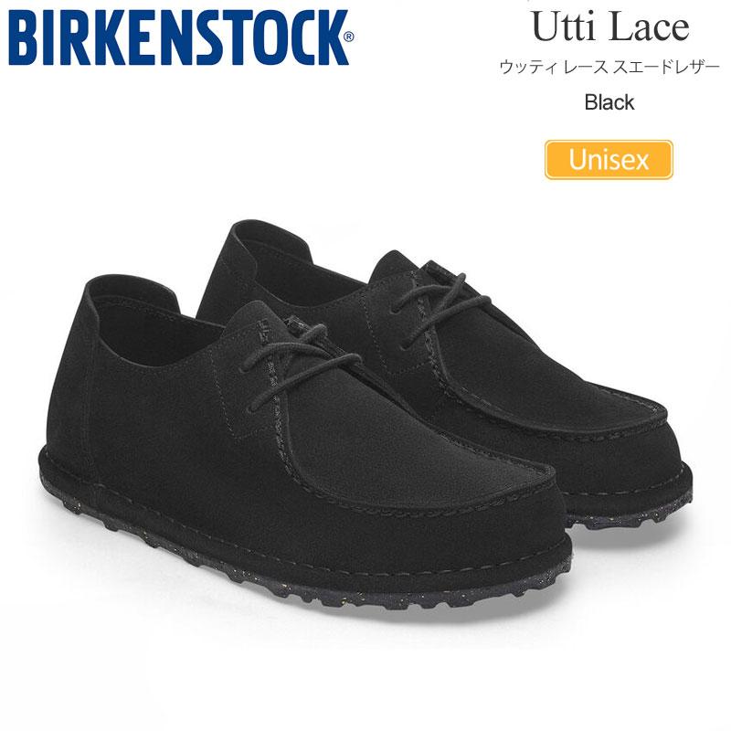 BIRKENSTOCK（ビルケンシュトック） シューズ メンズ レディース