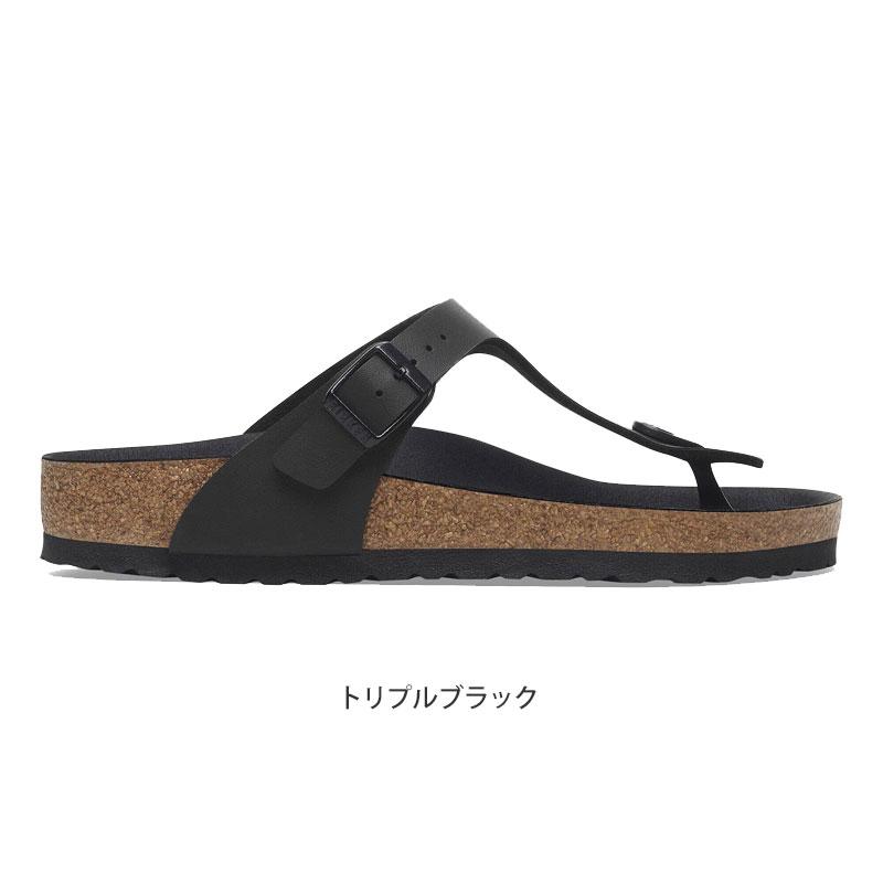 BIRKENSTOCK（ビルケンシュトック） サンダル メンズ レディース ギゼ