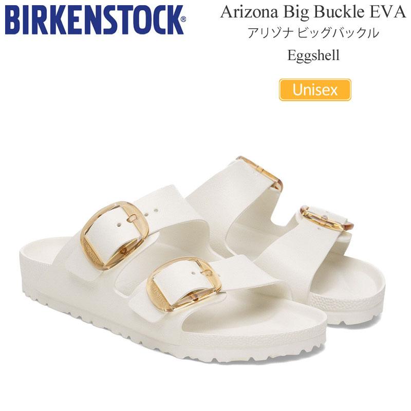 BIRKENSTOCK（ビルケンシュトック） サンダル メンズ レディース