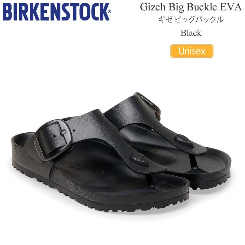新品タグ付き　BIRKENSTOCK ブラック ギゼ 23cm サンダル BIRKENSTOCK（ビルケンシュトック） サンダル メンズ レディース ギゼ
