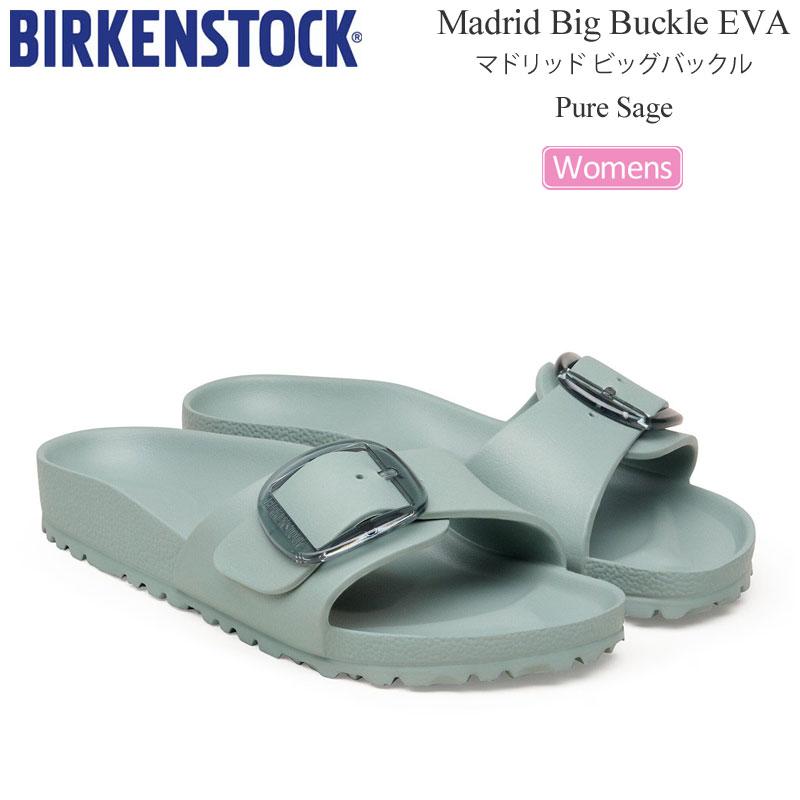 BIRKENSTOCK（ビルケンシュトック） サンダル メンズ レディース