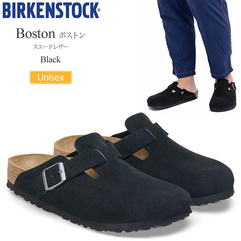 ビルケンシュトック BIRKENSTOCK サンダル メンズ レディース Boston