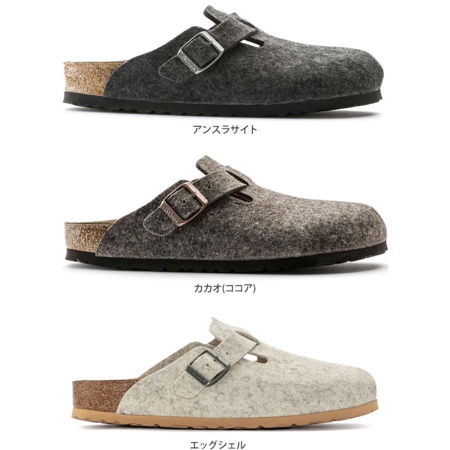 極美品 ビルケンシュトック Boston ボストン ウール 26.5 ビルケンシュトック BIRKENSTOCK サンダル メンズ レディース