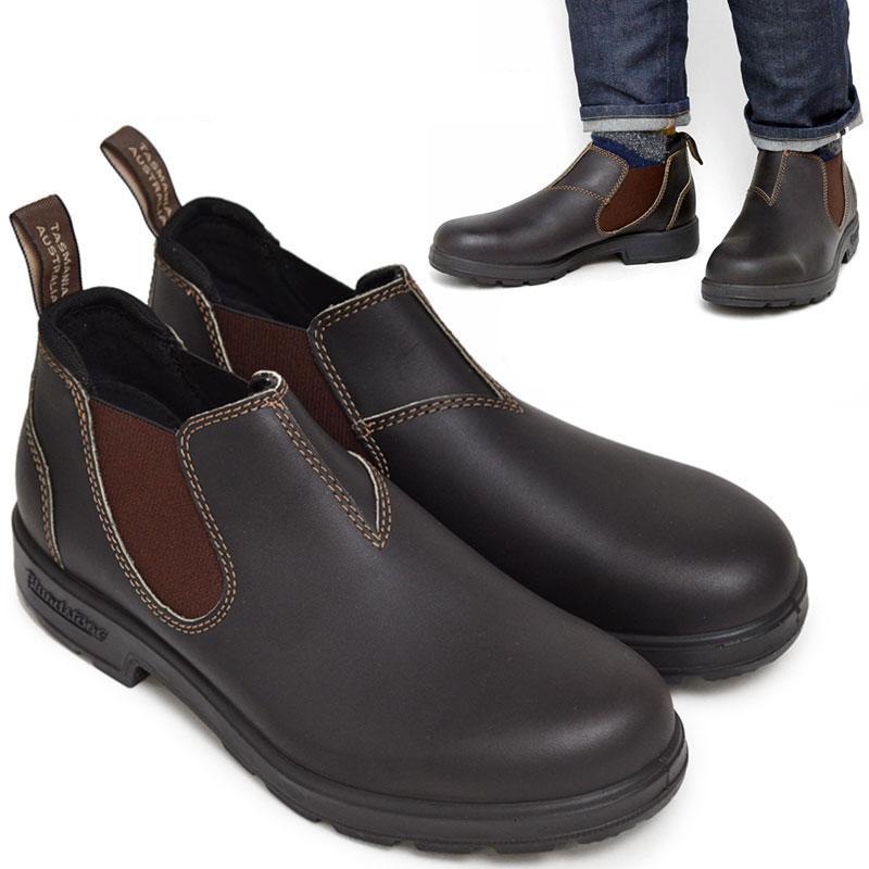 BLUNDSTONE（ブランドストーン） メンズ レディース ローカット