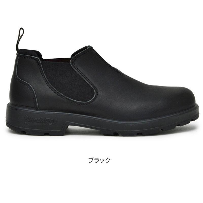 BLUNDSTONE（ブランドストーン） メンズ レディース ローカット