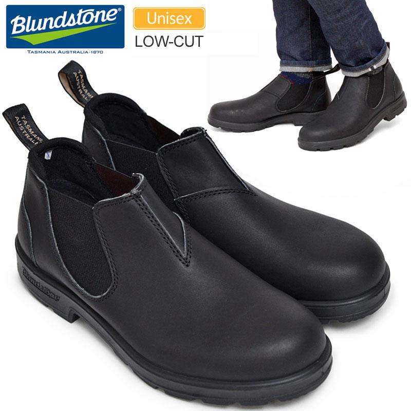 BLUNDSTONE（ブランドストーン） メンズ レディース ローカット