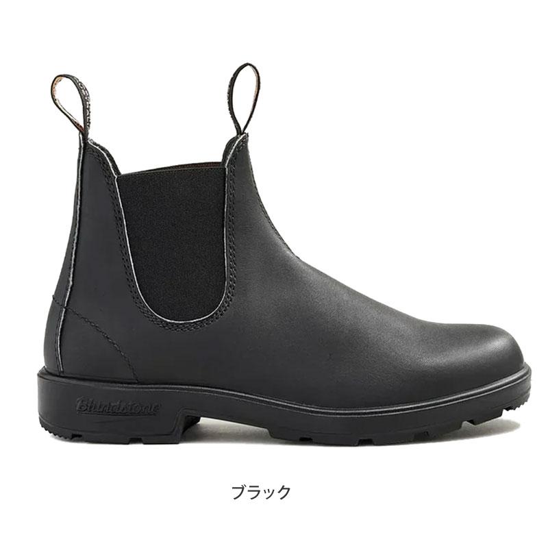 BLUNDSTONE（ブランドストーン） サイドゴアブーツ メンズ レディース