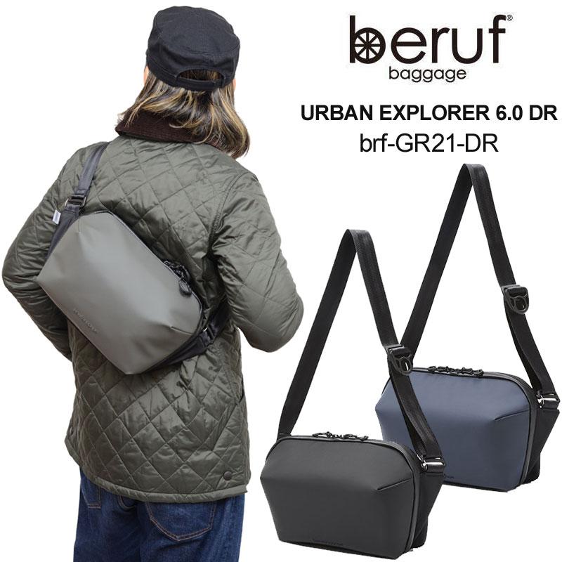 ベルーフバゲージ beruf baggage 日本製 メンズ レディース アーバンエクスプローラー6.0 DR URBAN EXPLORER ブラック ネイビー アーミー 6L BRF-GR21-DR｜ripe｜12