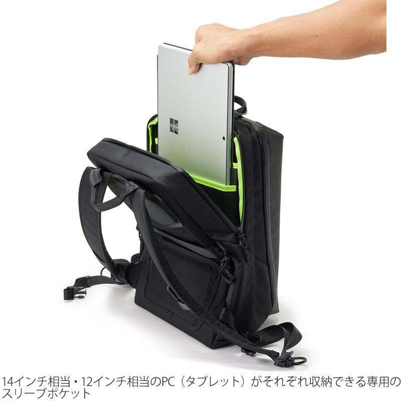 ベルーフバゲージ beruf baggage リュック ビジネス メンズ レディース アーバンエクスプローラーナロー URBAN EXPLORER NARROW ブラック 17L brf-GR26-DRの画像
