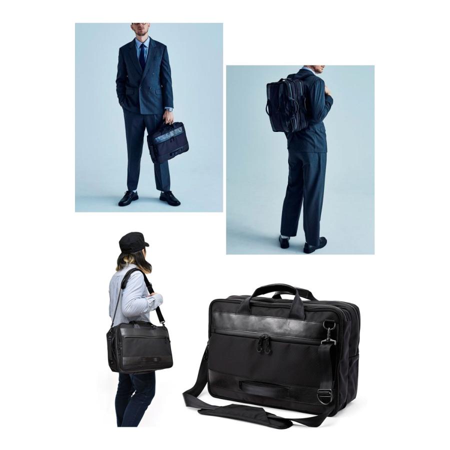 ベルーフバゲージ beruf baggage 豊岡鞄 リュック ブリーフケース