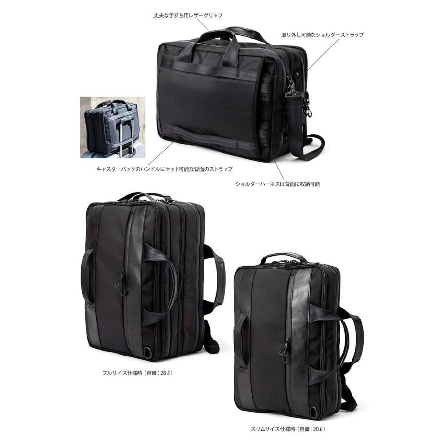 ベルーフバゲージ beruf baggage 豊岡鞄 リュック ブリーフケース