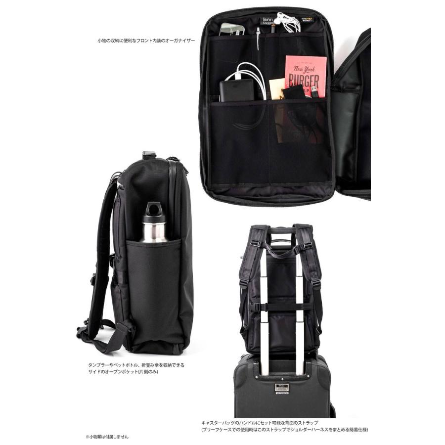 ベルーフバゲージ beruf baggage 豊岡鞄 リュック ブリーフケース