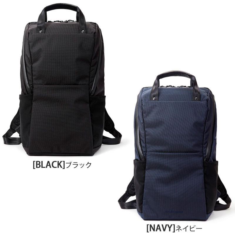 ベルーフバゲージ beruf baggage 豊岡鞄 リュック ブリーフケース