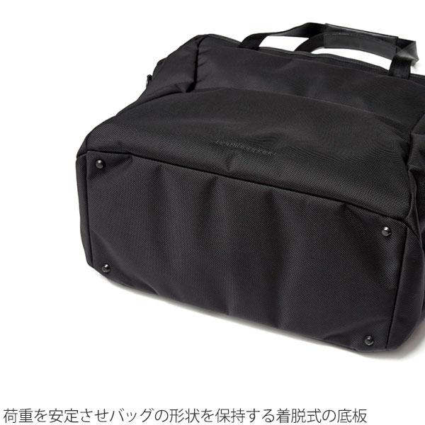 beruf baggage（ベルーフバゲージ） 豊岡鞄 ビジネストート 日本製