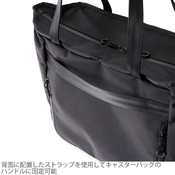 beruf baggage（ベルーフバゲージ） 豊岡鞄 ビジネストート 日本製