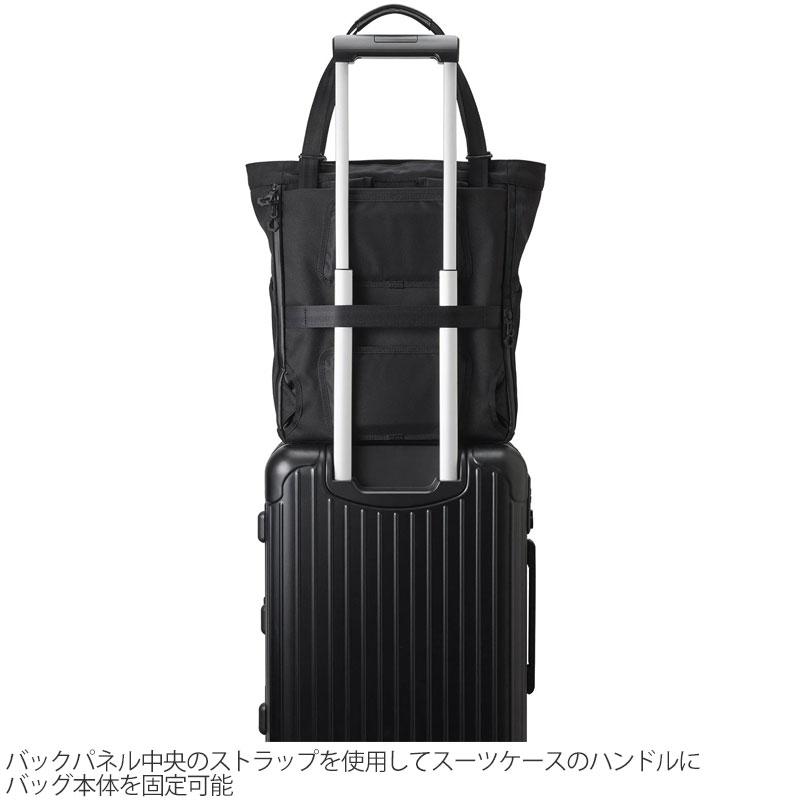 ベルーフバゲージ beruf baggage 豊岡鞄 ビジネストート リュック 日本