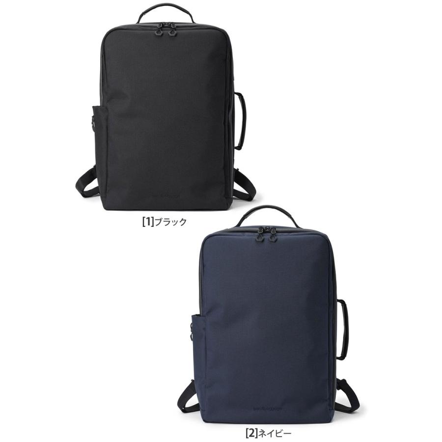 ベルーフバゲージ beruf baggage 豊岡鞄 ビジネスリュック 日本製 