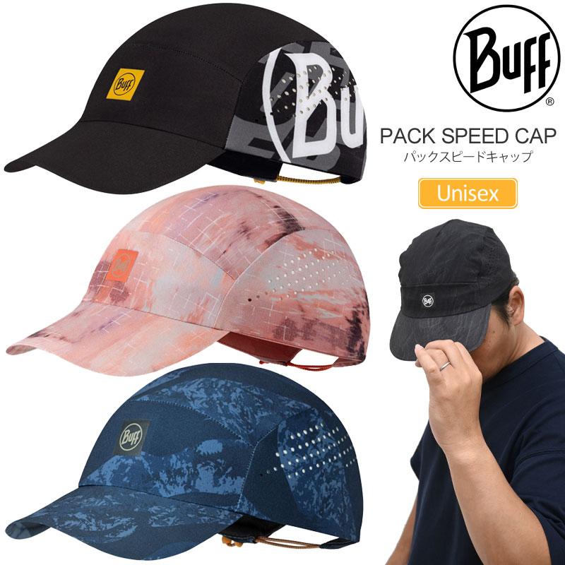 BUFF（バフ） 帽子 メンズ レディース パックスピードキャップ PACK