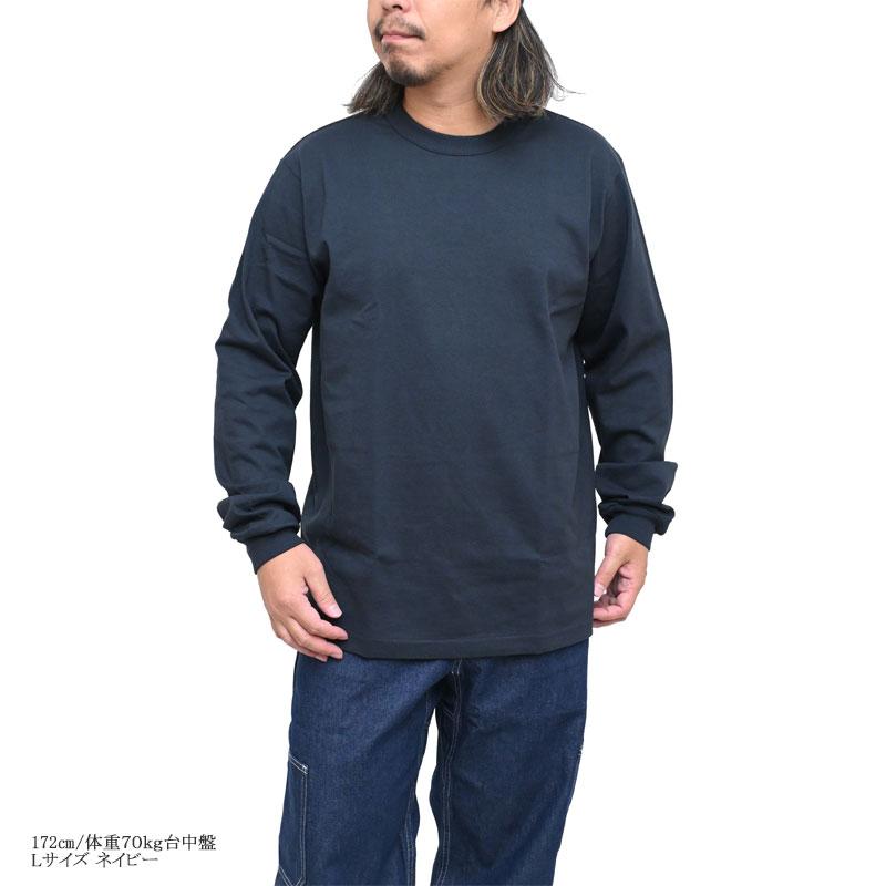 MADE IN USA（Champion） チャンピオン Champion Tシャツ 長袖