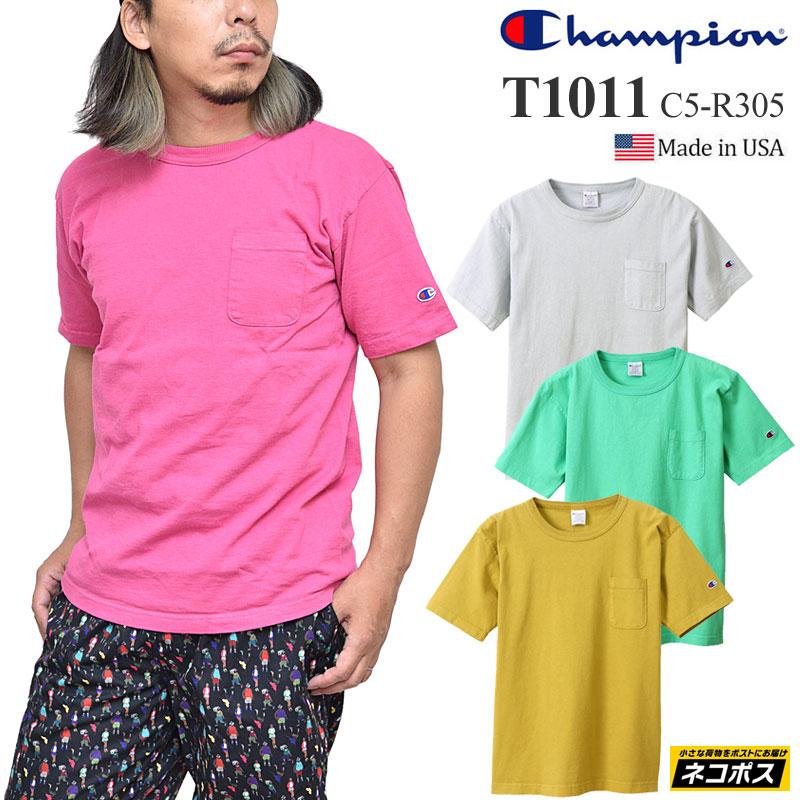 チャンピオン Champion Tシャツ アメリカ製 メンズ レディース T1011 ポケット付き Us Tシャツ Us Pocket T Shirt グレー グリーン ピンク C5r305 M便 1 1 Cha C5 R305 Ripe 通販 Yahoo ショッピング