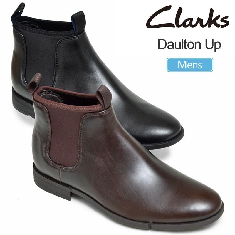 クラークス ブーツ Clarks ダルトンアップ 全2色 25 28cm Daulton Up メンズ 正規取扱店 Cla Daulton Up Ripe 通販 Yahoo ショッピング