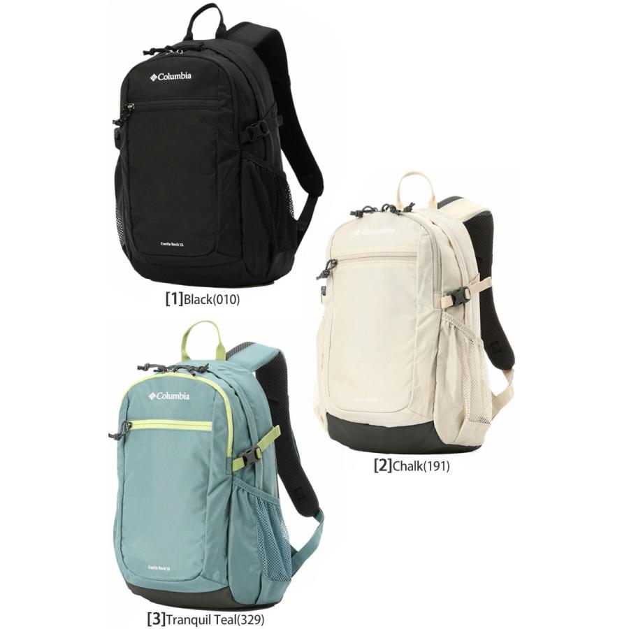 Columbia（コロンビア） リュック メンズ レディース キャッスルロック