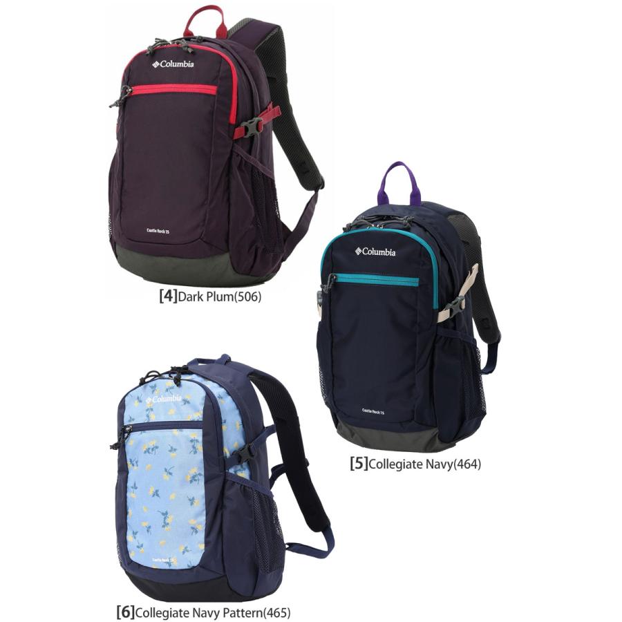 Columbia（コロンビア） リュック メンズ レディース キャッスルロック