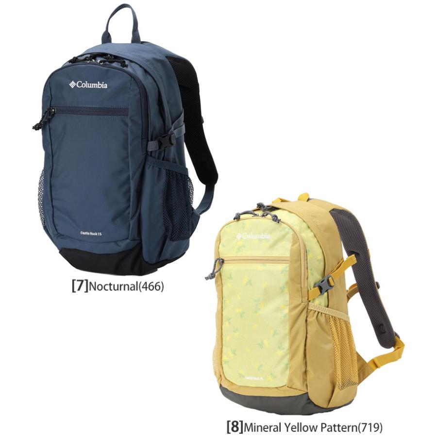 Columbia（コロンビア） リュック メンズ レディース キャッスルロック