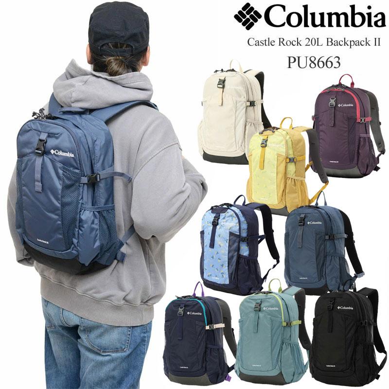 Columbia（コロンビア） リュック メンズ レディース キャッスルロック