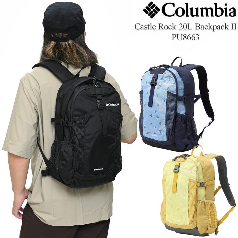 Columbia（コロンビア） リュック メンズ レディース キャッスルロック
