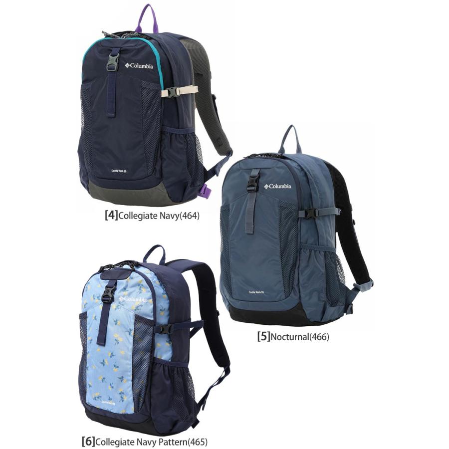 【商品レビューで+5%】コロンビア リュック メンズ 大容量 リュックサック Columbia CASTLE ROCK 20L BACKPACK2 キャッスルロック20Lバックパック2 PU8663 デイパック アウトドア レジャー 通勤 通学 旅行 レインカバー付き 撥水 オムニシールド B4 レディース ブランド Columbia（コロンビア） リュック メンズ レディース キャッスルロック