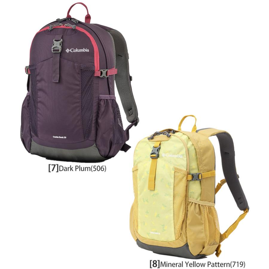 Columbia（コロンビア） リュック メンズ レディース キャッスルロック