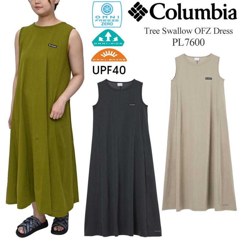 Columbia（コロンビア） ワンピース ノースリーブ レディース