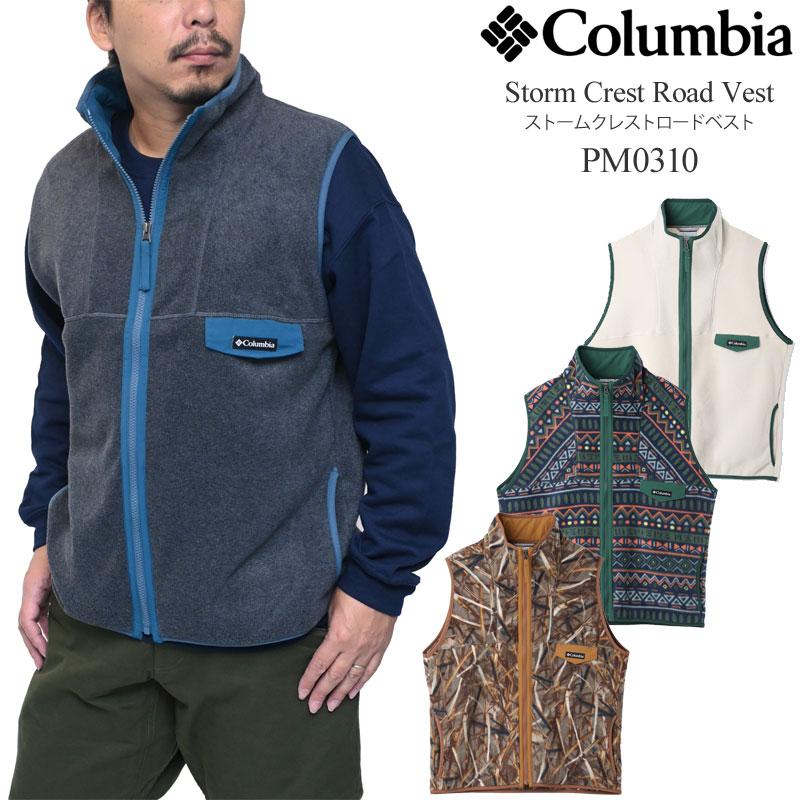 Columbia（コロンビア） フリースベスト メンズ ストームクレスト