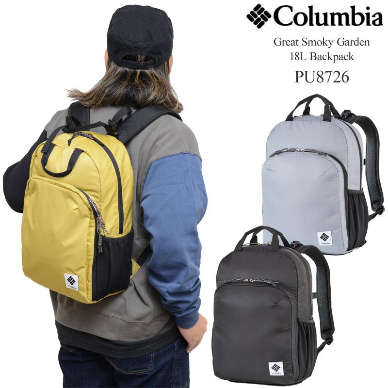 Columbia（コロンビア） リュック メンズ レディース グレート