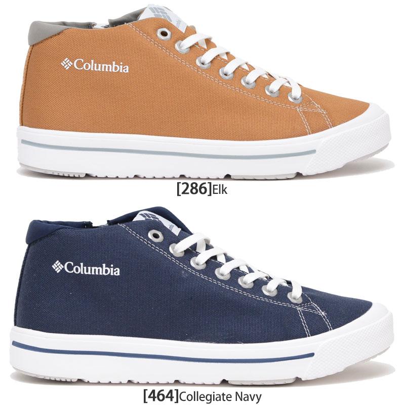 コロンビア Columbia スニーカー メンズ レディース ホーソンレイン3