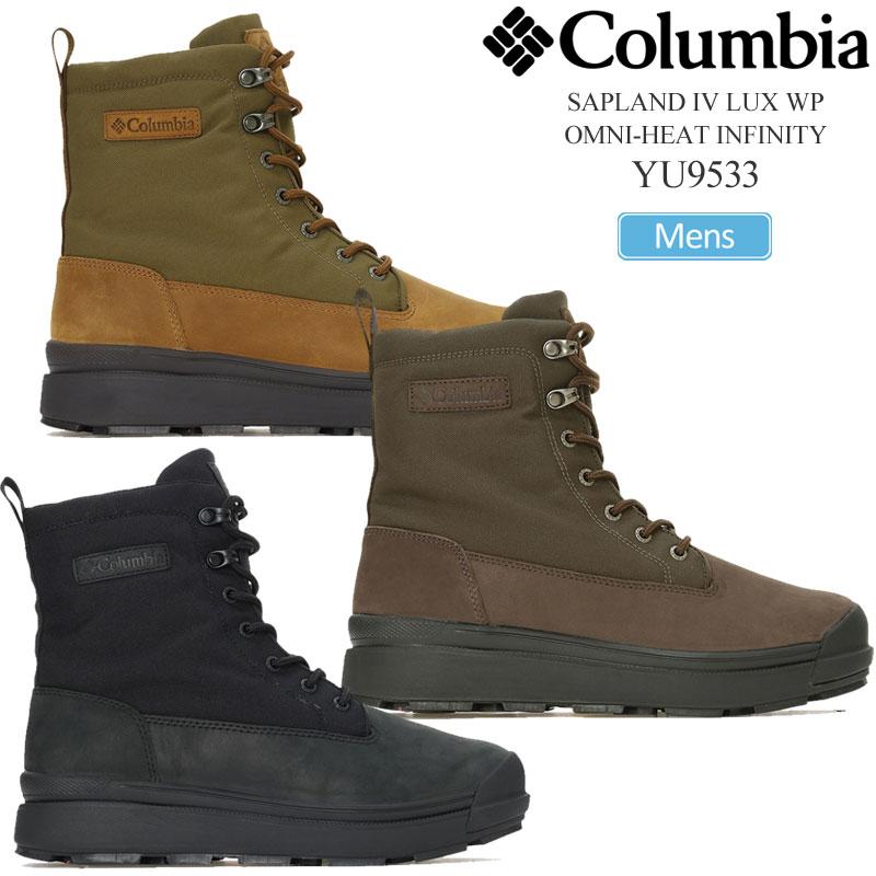 -あんこ-Columbia☆防水☆ブラウン☆ブーツ☆スノーブーツ☆ あんこ-Columbia☆防水☆ブラウン☆ブーツ☆スノーブーツ☆ コロンビア