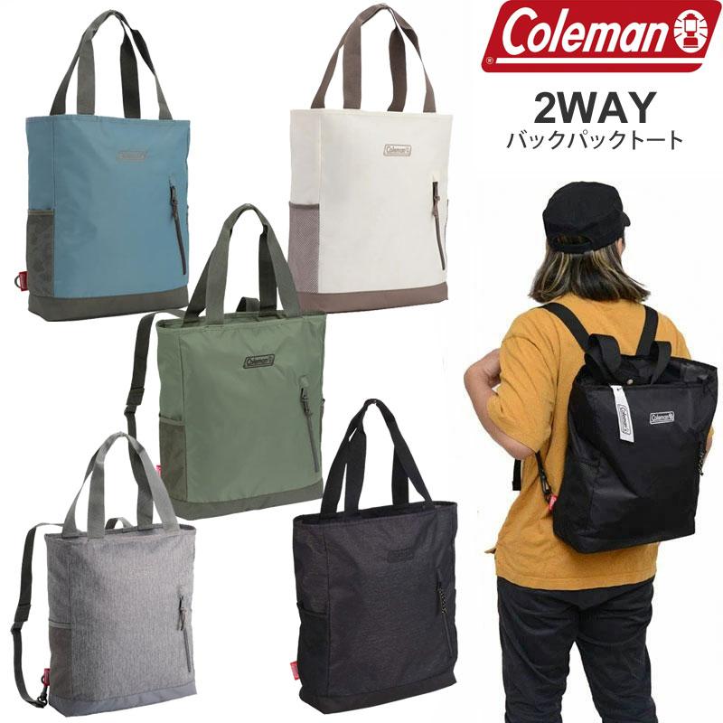 Coleman キャリー リュック 2way Coleman（コールマン） リュック メンズ レディース 2WAYバックパック