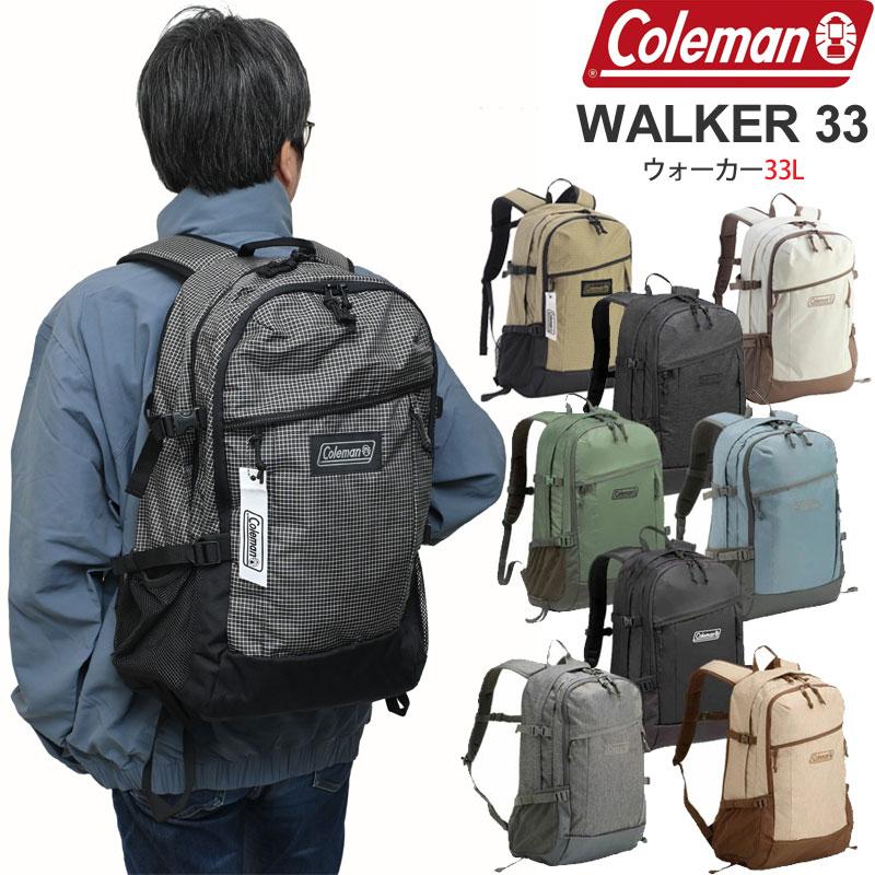 Coleman（コールマン） リュック メンズ レディース ウォーカー33L