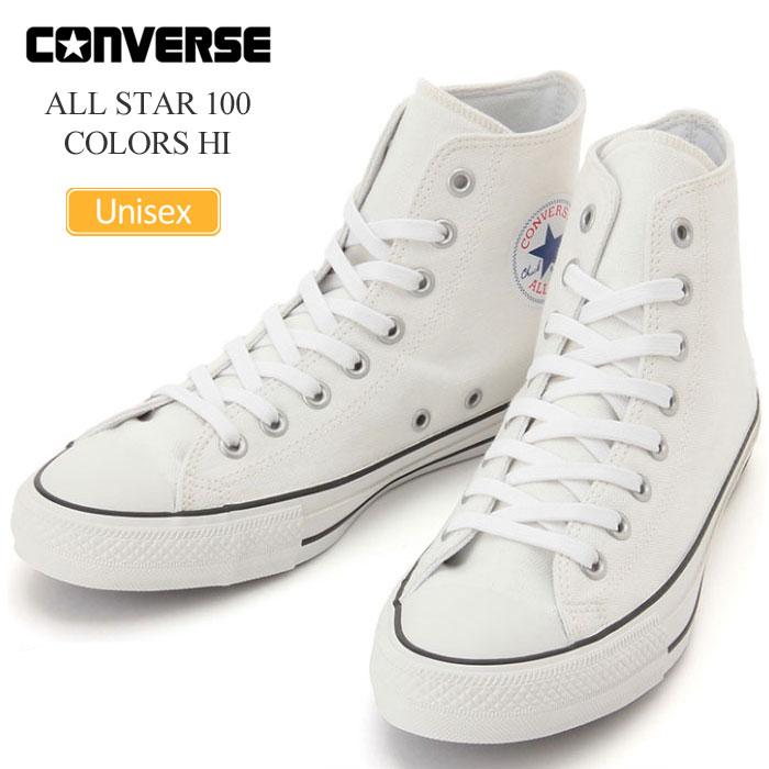 コンバース スニーカー オールスター 100 カラーズ ハイ 100周年記念モデル ホワイト 1ck558 Converse All Star 100 Colors Hi 正規取扱店 Con 1ck558 Ripe 通販 Yahoo ショッピング