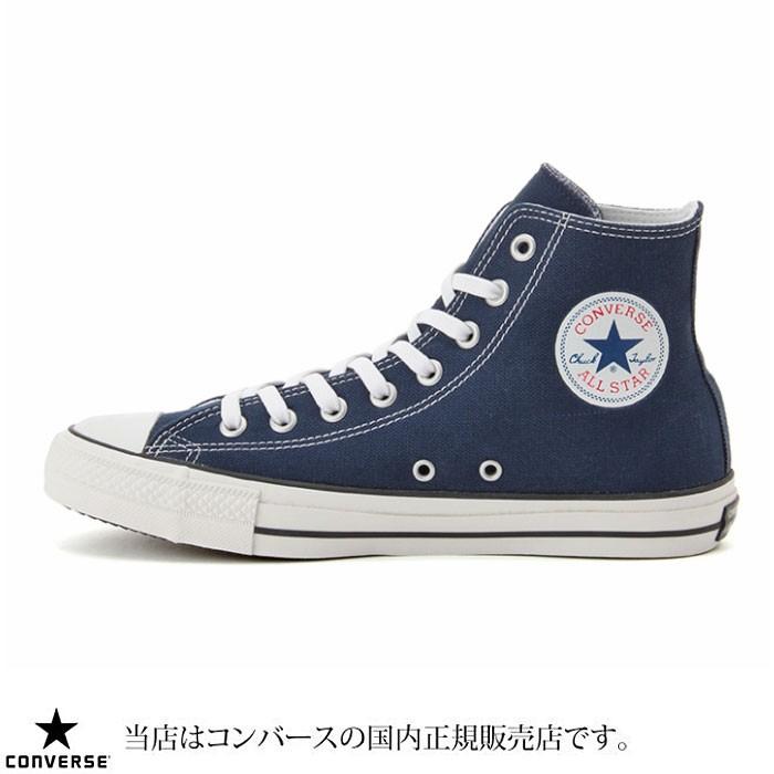 コンバース スニーカー オールスター 100 カラーズ ハイ 100周年記念モデル ネイビー 1ck560 Converse All Star 100 Colors Hi 正規取扱店 Con 1ck560 Ripe 通販 Yahoo ショッピング