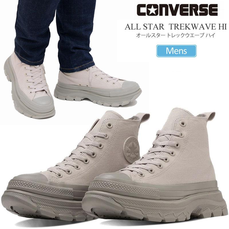 CONVERSE コンバース スニーカー メンズ オールスター トレック CONVERSE コンバース スニーカー メンズ オールスター トレック
