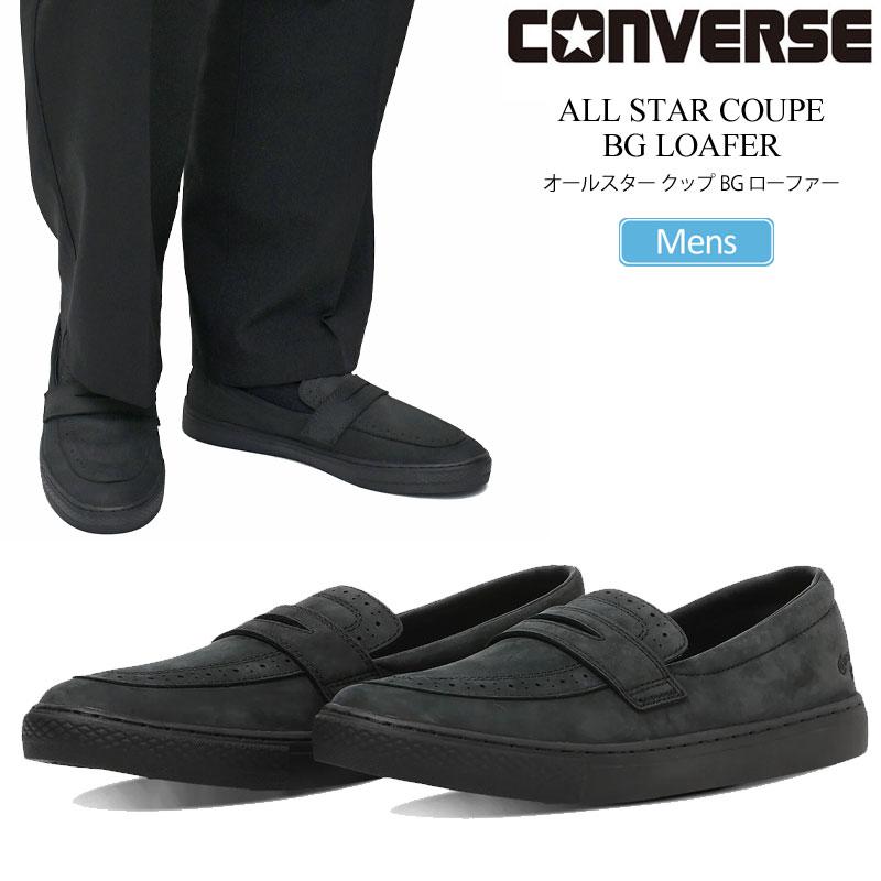 CONVERSE（コンバース） スニーカー メンズ オールスタークップBG