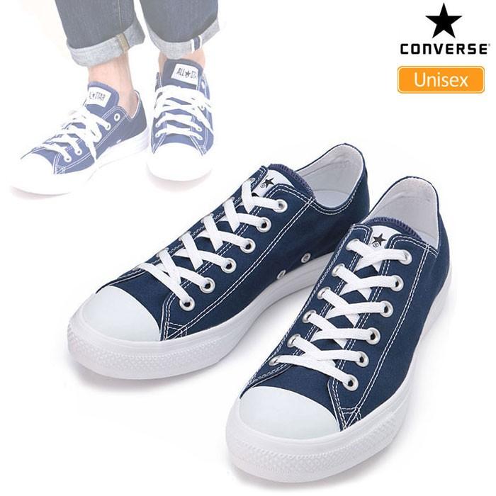 コンバース スニーカー オールスターライト オックス ネイビー Converse All Star Light Ox 正規取扱店 Con Aslightox Nv Ripe 通販 Yahoo ショッピング