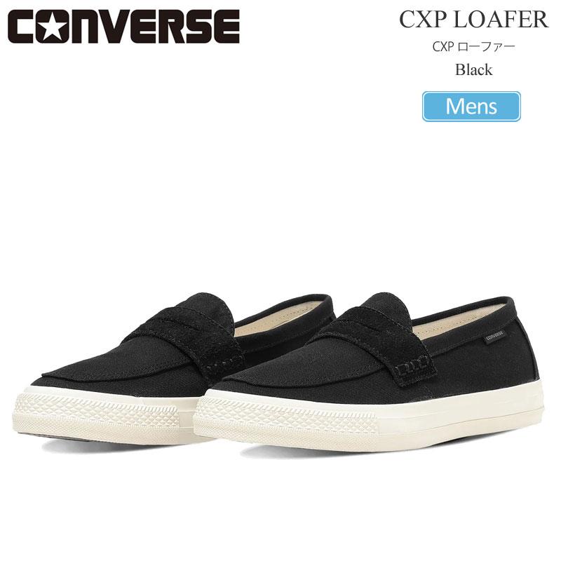 CONVERSE（コンバース） スニーカー メンズ CXP LOAFER CXP ローファー