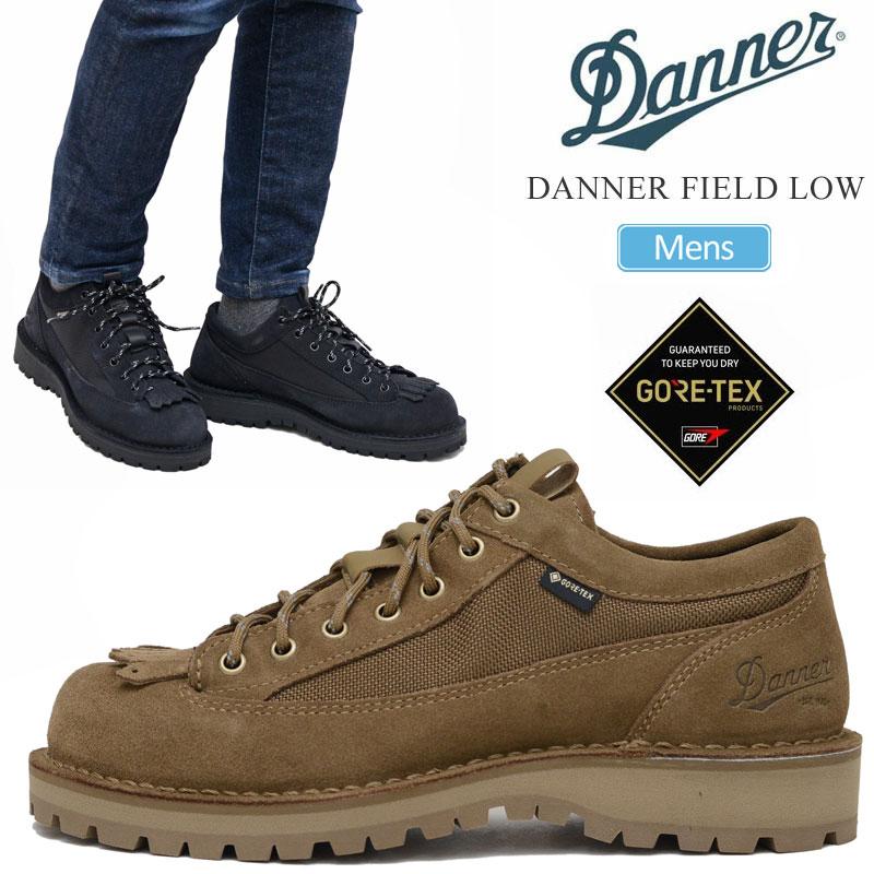 ダナー DANNER ブーツ ローカット メンズ ダナーフィールドロー DANNER FIELD LOW コヨーテ ブラック D121008｜ripe｜11