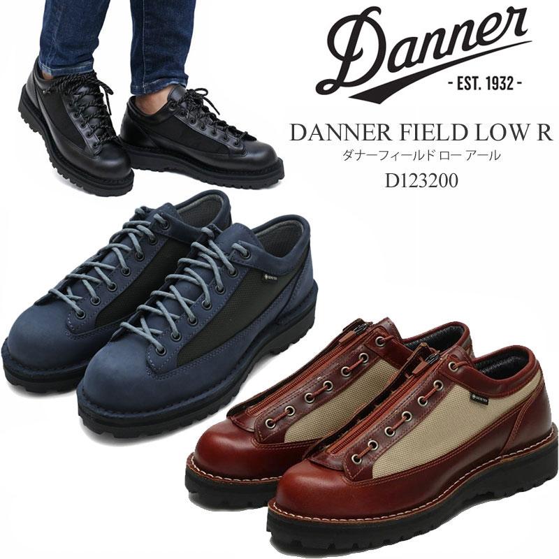 Danner（ダナー） ブーツ メンズ ダナーフィールドローR DANNER FIELD