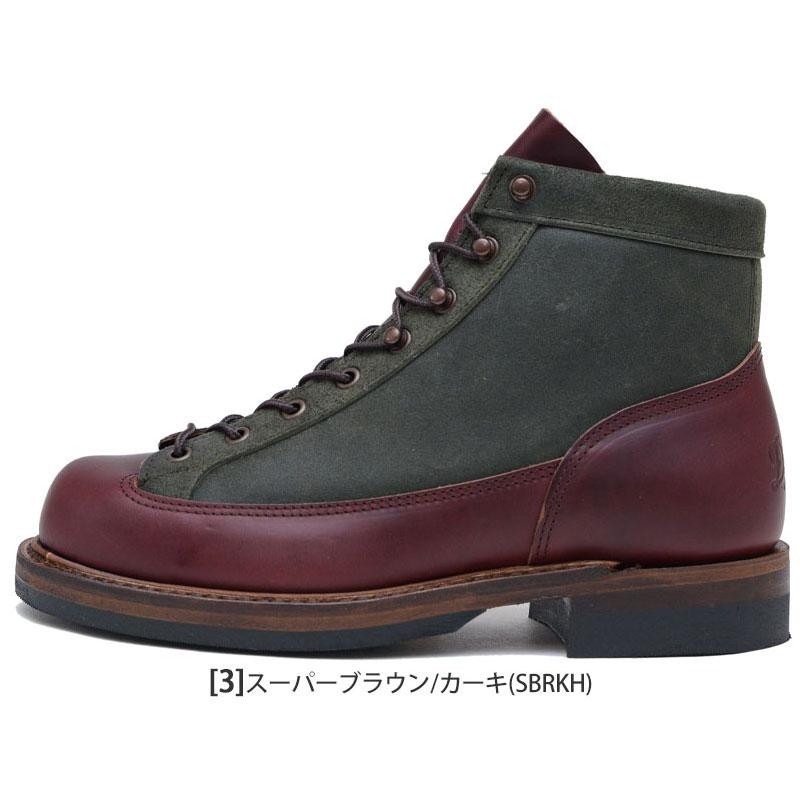 ダナー DANNER ブーツ 日本製 メンズ ビスマルク3 MLH BISMARK3