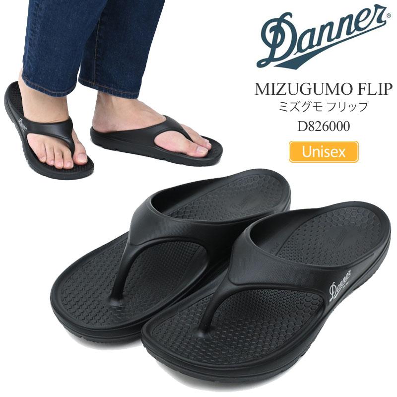 Danner（ダナー） サンダル メンズ レディース ミズグモフリップ